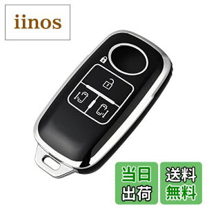 【送料無料】OFFCURVE ダイハツ・トヨタ キーケース キーカバー 高級 TPU スマートキー ケース キー カバー スタイリッシュ 汚れ 滑り 傷 防止 4ボタン