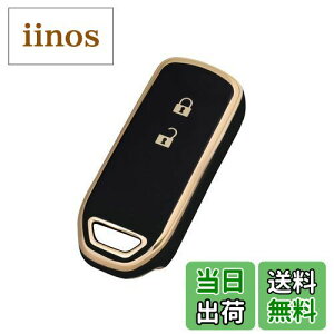 yz[OFFCURVE] z_ NBOXp X}[gL[P[X N-BOX N-ONE N-WGN N-VAN N-WGN KpL[Jo[  TPU X}[gL[ P[X L[ Jo[ X^CbV    h~ 2{^