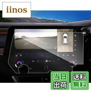 yzruiya KX 2022V^ NTXrx ir tB 14C` RX350h RX450h{ RX500h 5 V^rx یtB 14 fBXvCI[fBI tB 9H JX^p[c LYh~ h