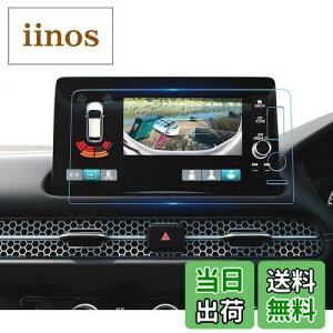 yzruiya 2023VJ V^ z_ ZR-V ir tB 9C` Honda CONNECTz_fBXvCp artB ˖h~   UHD wh~ fBXvCI[fBI 9 tB ANZT