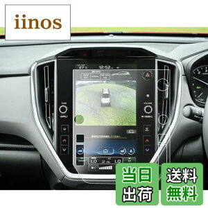 yzruiya PETtB 2023V^ XoNXgbN GUD GUE ir یtB p 11.6C` fBXvC tB CROSSTREK ANZT[ HydroRECXH h~ 6H \tȒP