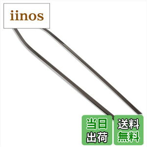 yzRUIQ _Cnc nC[bg gbN s500p/s510p O p O TChECh[ EBhEg JX^p[c hXAbv ANZT[ EBhEt[g DAIHA