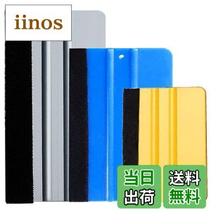 yzDanYun XL[W[ tFgt 3F3_Zbg XL[W[w J[//oCN/ԃbsOtB/JbeBOV[g/ǎ/XebJ[ \{Hc[ \t⏕c[ 