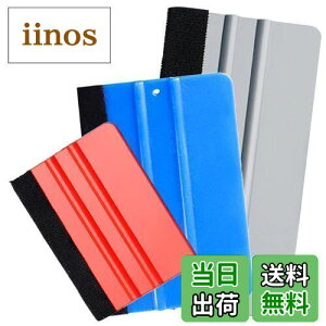 yzDanYun XL[W[ tFgt 3F3_Zbg XL[W[w J[//oCN/ԃbsOtB/JbeBOV[g/ǎ/XebJ[ \{Hc[ \t⏕c[ 