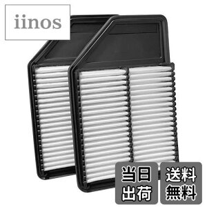 yzdualmax GAtB^[ GAN[i[ Kpz_ N-BOX N-ONE N-WGN m^[{ԗp pi:17220-5Z1-003 2pcs