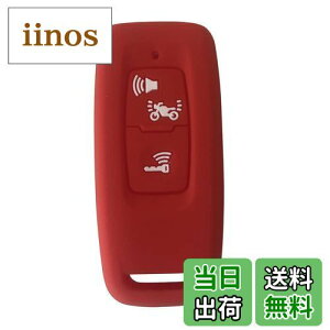 yz[Kinotaka] z_p oCNpX}[gL[P[X VR V^ PCX125(JK05) PCX160(KF47) DIO110(JK03) [h125 JK12 ADV160 L[Jo[ for honda ANZT[ (bh)