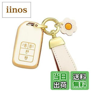 【送料無料】Futwod ホンダ 専用 4ボタン キーケース キーホルダー キーカバー アコード シビック オデッセイ フリード CR-V S660 アクセサリー キーシェル キーチャームベルト スマートキーケー