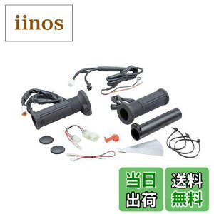 yzLW}(Kijima) oCN Obvq[^[ Lbg GH07 u250/500(MC49/PC60) ԎpLbg 304-82002