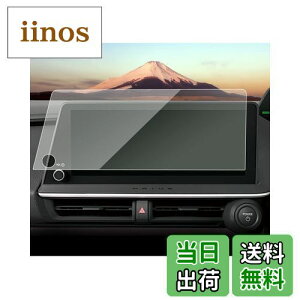 yz[SXCY] Ǎς V^ g^ vEX60n 12.3C` irtB mxwh65 KX یtB JX^p[c fBXvC wh~ LYh~ ȋz^Cv \tȒP