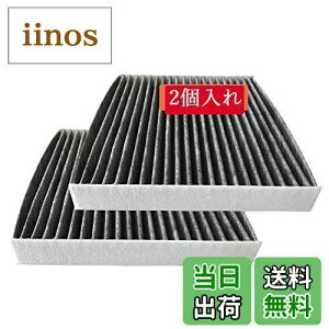 yzdualmax p GARtB^[ KpY 3w\ Y R RJr REBX EL ԕ tFX^ Zi fAX X-TRAIL KiAY684-NS009 2