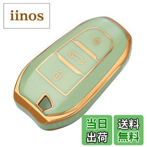 yz[OFFCURVE] vW[p X}[g L[P[X L[Jo[ XNb`h~ L[z_[ IV G肢  dgQȂPeugeot 5008 2008 3008 408 308 508 301 208 RL[ 