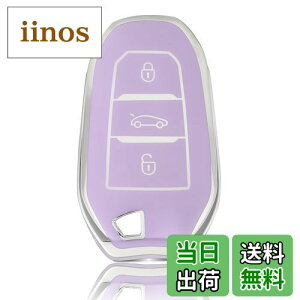 yz[OFFCURVE] vW[p X}[g L[P[X L[Jo[ XNb`h~ L[z_[ IV G肢  dgQȂPeugeot 5008 2008 3008 408 308 508 301 208 RL[ 