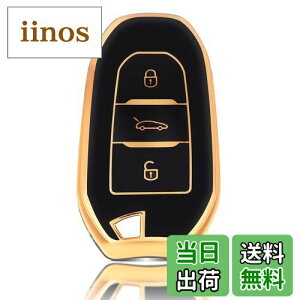 yz[OFFCURVE] vW[p X}[g L[P[X L[Jo[ XNb`h~ L[z_[ IV G肢  dgQȂPeugeot 5008 2008 3008 408 308 508 301 208 RL[ 