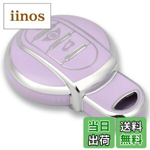 yzOFFCURVE BMW MINIp X}[g L[P[X L[Jo[ ϏՌ XNb`h~ L[z_[ IV G肢  dgQȂF60 F56 F55 F54 COOPER CROSSOVERRL[ P[X ԗp