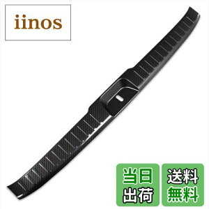 yzRUIQ Y V^ Zi C28n p  XeX QbW LbLOv[g XJbtv[gobN A Ci[XJbt Jo[ K[h {[h ی K[jbV Nissan Se