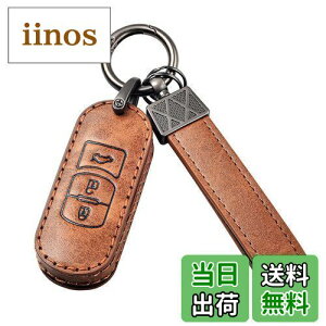 yz[OFFCURVE] }c_ԗp X}[gL[p Mazda Atenza CX-4 CX-5 Axela CX-5 CX-7 DJf~I MPV XD-T ND[hX^[ L[Jo[ v X}[gL[P[X JX^ p[c hXAbv