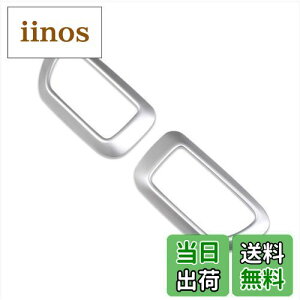 yzRUIQ _Cnc ^g/^gJX^/^g t@NX p  tg Ci[ hAnh K[jbV DAIHATSU Tanto CUSTOM FunCross p ݌v (TeVo[)