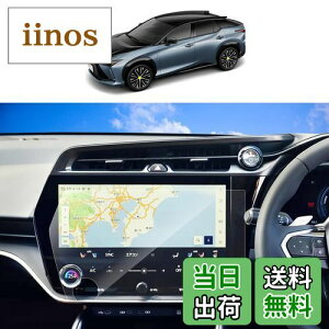 yzSKTU NTX RZ irptB 14C` V^ NTX rz450e imeNmW[ tیtB X[X^b` ˖h~ LYh~ h~ rz450e ANZT[ CA[ 