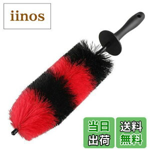 �y���������zXSAJU �z�C�[���u���V �^�C���u���V �����⌄�Ԃɓ͂� �N���[�i�u���V ��� �^�C����� �z�C�[����� (��T�C�Y)