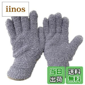 yzXSAJU ԃO[u 2Zbg }CNt@Co[ | ԓ| ӂ ق N[jOO[u (O[)