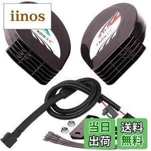 yzFARBIN X_[ z[ ^ RpNg+g^p2ҕRlN^[ ϊP[u 118dB 12V 2 Q^ 410Hz+510Hz Z_TEh ԌΉ(12V, RpNgȃJ^c