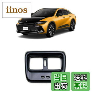 MEKOMEKO g^ V^NENXI[o[ p AGARpl Jo[ A A[Xg GARxgt[ K[jbV GARoJo[ 㕔 A GAR J