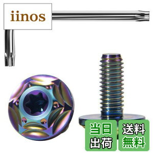 yzLitorange `^ io[v[g{g ^Zpt{g  io[t[ `^ h h~lW M6 2{Zbg ()