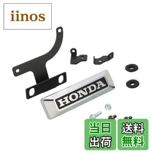 yzL^R(KITACO) tgGuLbg _bNX125(JB04) 799-1320000