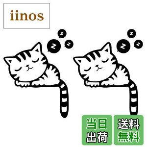 yzFutwod 킢 lR L ԗp fJ[ hXebJ[ ĂL XebJ[  ˂  XebJ[  oCN ԃhA  KX X[cP[X ǃV[ ① 