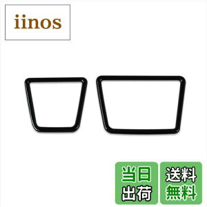 yzRUIQ _Cnc V^ ^g/^gJX^/^g t@NX p  tghNz_[ CeApl EZbg DAIHATSU Tanto CUSTOM FunCross p ݌v (sAmu