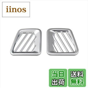 yzRUIQ _Cnc V^ ^g/^gJX^/^g t@NX p  O㕔 GAR O K[jbV o pl DAIHATSU Tanto CUSTOM FunCross p ݌v (TeV