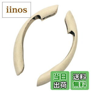 yzHTharros nhJo[ ԗp XeAO Jo[ ėp ʎ y XG[h  h~ nh ی I[V[Y Ή x[W