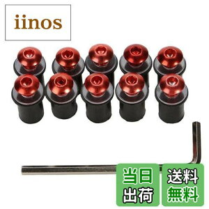 �y���������zLOYELEY �X�N���[���{���g 10�Z�b�g M5 5mm �{���g �E�F���i�b�g ���h�l�W �E�C���h�X�N���[�� �J�E����X�N���[���̌Œ� ���b�V���[�E�Z�p�����`�t�� �J���b�N �I�[�g�o�C �o�C