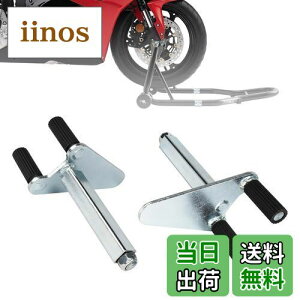 yzDonext eiXX^h tgp V^A_v^[ V^A^b`g z_[ oCNX^hp As Ci 2{g