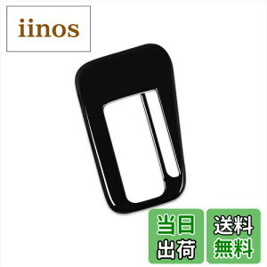 yzRUIQ _Cnc ^g/^gJX^/^g t@NX p  ϑo[ Jo[K[jbV }`fBA {^ Jo[  DAIHATSU Tanto CUSTOM FunCross p ݌v (sA