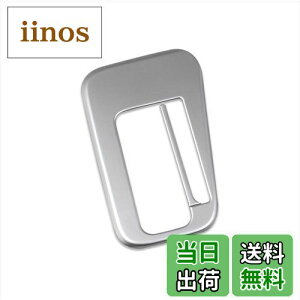 yzRUIQ _Cnc ^g/^gJX^/^g t@NX p  ϑo[ Jo[K[jbV }`fBA {^ Jo[  DAIHATSU Tanto CUSTOM FunCross p ݌v (Te