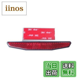 yzs BAR AUTOTECH t oCNtN^[ \t ˔ 20x io[v[g veN^[ ėp XeX uPbg (^CvC-20x)