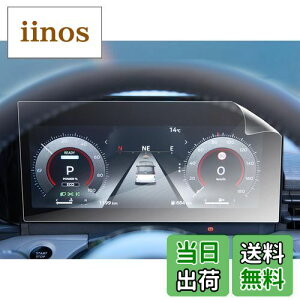 �y���������z�yRUIYA�z���Y �Z���i C28�^ 6��� ���[�^�[�p �t�B���� 12.3�C���` �t�����[�^�[ �_�b�V���p �i�m�ی�t�B���� �t���t�B���� ����h�~ �L�Y�h�~ �����x �Ռ��z�� �w��h�~ �ȒP�\