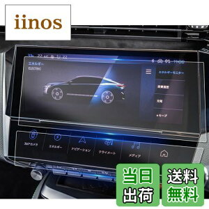 yzruiya y2_Zbgz 2023V^ vW[408 یtB p 10C` ir+ir fBXvC tB ANZT[ HydroRECXH h~ 6H \tȒP 4 PETt