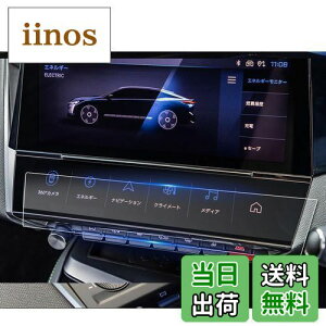 yzruiya PETtB V^ vW[408 ir یtB tB p vW[ 408 fBXvC tB ANZT[ HydroRECXH h~ 6H \tȒP 2 202