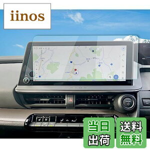 yzyRUIYAzV^g^vEX Prius 5 60n 65n irیtB KXtB 12.3C` tیtB vEXPHEV 3 h~ LYh~ 9H KX vE