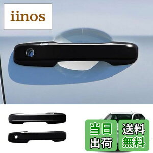 yzMEKOMEKO z_ V^F[ RVn hAnhJo[ hAmuJo[ hApl K[jbV O ܃LYh~ ABSf 2PCS VEZEL RVnysAmubNzVE-LSB