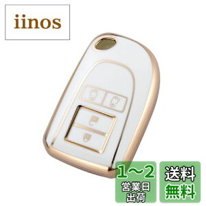 yzKinotaka g^ ԗp TPU4{^ X}[gL[P[X 200n nCG[X 7^ WAXG[X p݌vL[Jo[ ҂肷 (zCg(4{^))