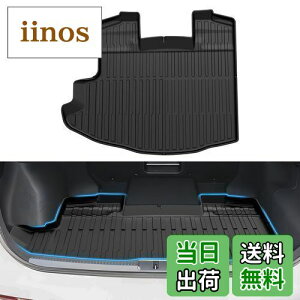 Mixsuper g^ V^ NENXI[o[ QbW}bg 3DQbWgC CROWN CROSSOVER gN}bg 2022N9`s ̐^ ̃J[S}bg NENXI[o[p[c XyA