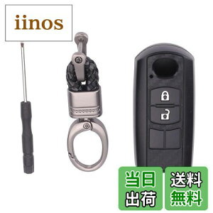 yz[Kinotaka] }c_ԗp VRX}[g L[P[X 2/4{^ }c_2 CX5 CX3 CX7 CX8 CX9 RX8 V^f~I(DEMIO) AeU rAe AhoXgp݌v҂肷L[Jo[ (u