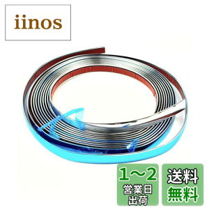 yzHTharros bL[ bLe[v }`[ {fB op[ ėp veN^[ PVC hXAbv ی p 12mm 5m