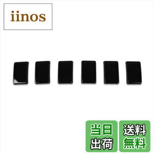 yzRUIQ OH V^ fJ~j B3n p O tg O K[jbV JX^p[c MITSUBISHI DELICA MINI p݌v (sAmubN)