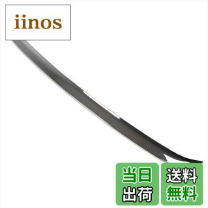 【送料無料】RUIQ トヨタ クラウンクロスオーバー SH35型 専用 外装 フロントグリル フロント バンパー グリル ガーニッシュ TOYOTA CROWN CROSSOVER 専用 設計