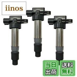 �y���������zdualmax �C�O�j�b�V�����R�C�� 3�s�� �K�p����X�Y�L �y33400-76G21�z�}�c�_�y1A12-18-100�z���Y�y22448-4A00B�z