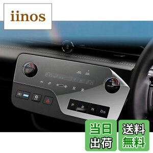 �y���������z�y4���Z�b�g�z���Y �Z���i C28 �G�A�R���X�N���[��+�t�����[�^�[ �ی�t�B���� �Z���iC28 �ی�t�B���� �X�N���[�� �������� Serena C28 �i�r�t�B���� ����L�Y�h�~ �����掿 �X�N��